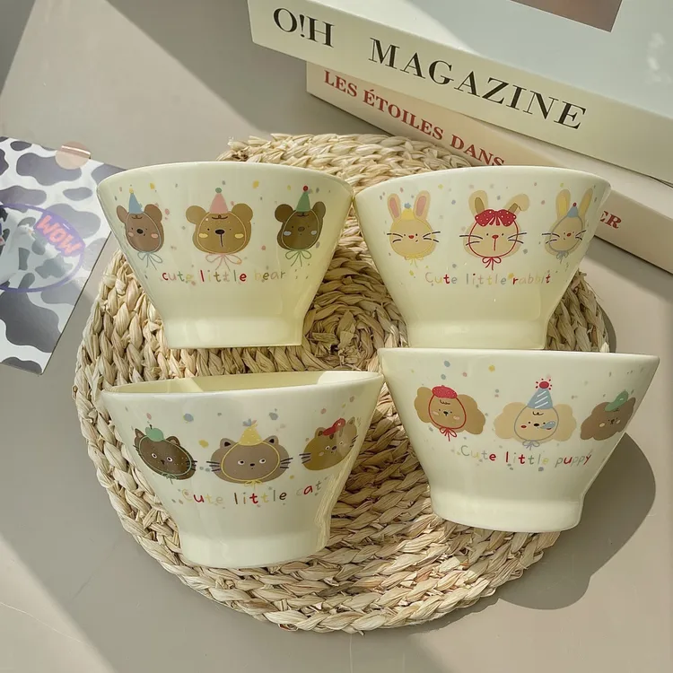 【四个装】ins动物派对陶瓷斗笠碗吃饭碗米饭碗奶油风碗家用饭碗