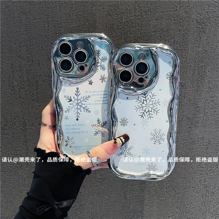 曲边纹电镀适用苹果17/iPhone/华为荣耀/OPPO/VIVO/小米手机壳潮