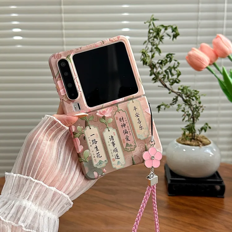 适用华为PuraX典藏版折叠手机壳一路生花国风潮流磨砂肤感保护套