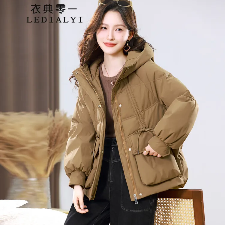 羽绒服女短款冬季2025年新款高端洋气加厚保暖连帽时尚白鸭绒外套