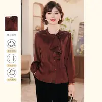【简狐】妈妈装秋装长袖洋气小衫J25CCJH25C08