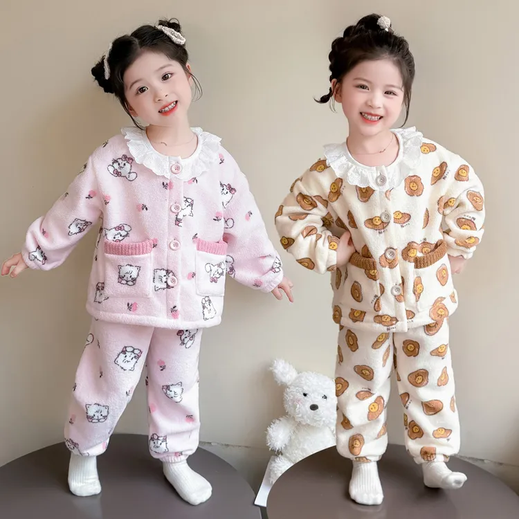 女童睡衣秋冬珊瑚绒女孩花边领开衫套装法兰绒宝宝冬款儿童家居服