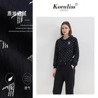 珂莱丽思秋季新款休闲连帽上衣25017A