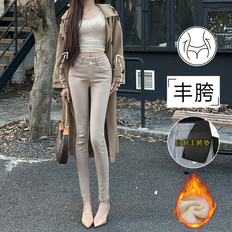 浅卡其色丰胯纯欲小脚铅笔裤加绒修身弹力2025冬季新款厚款高腰