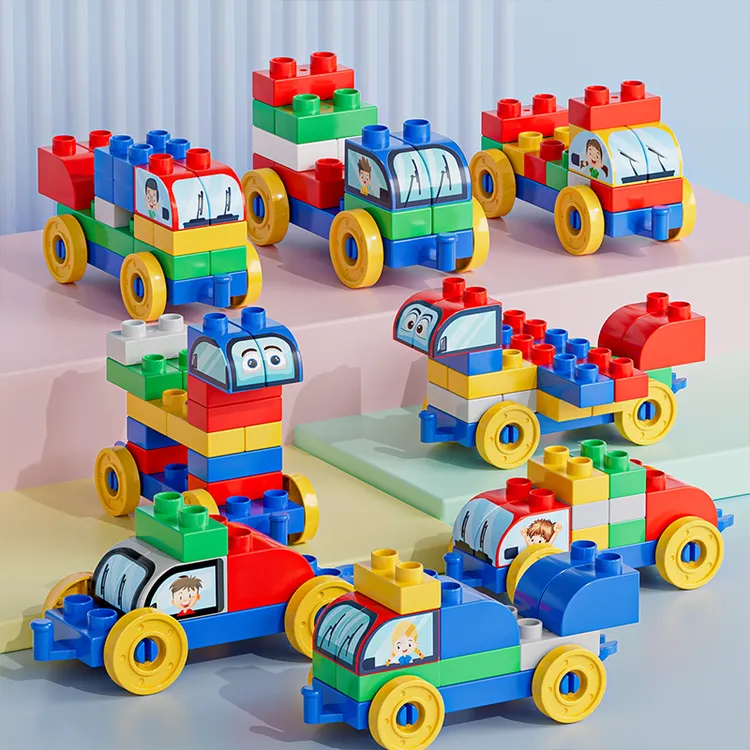 百变汽车大颗粒积木拼装益智力多功能玩具3-6动脑小男孩生日礼物