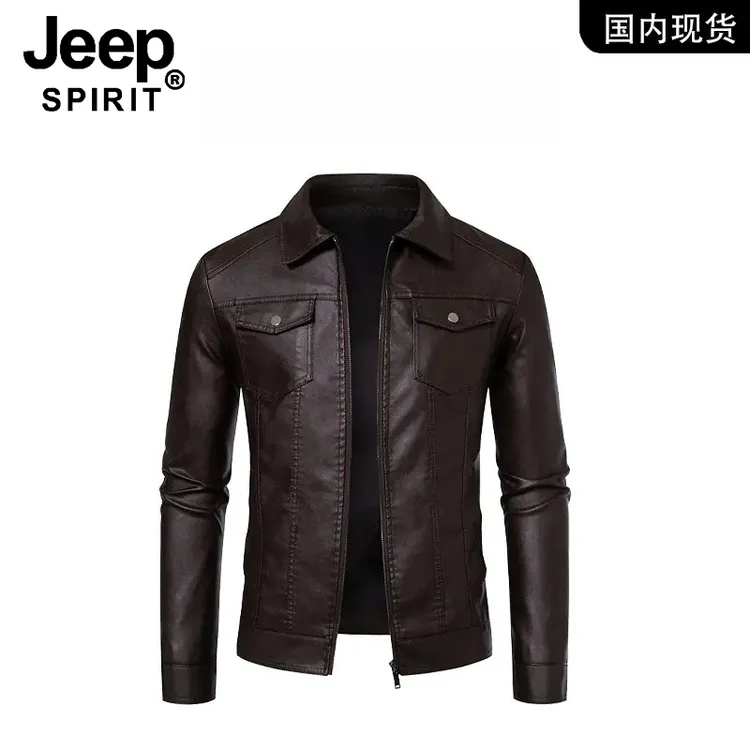JEEP SPIRIT吉普美式机车皮衣男士秋冬季轻奢英伦风修身夹克外套