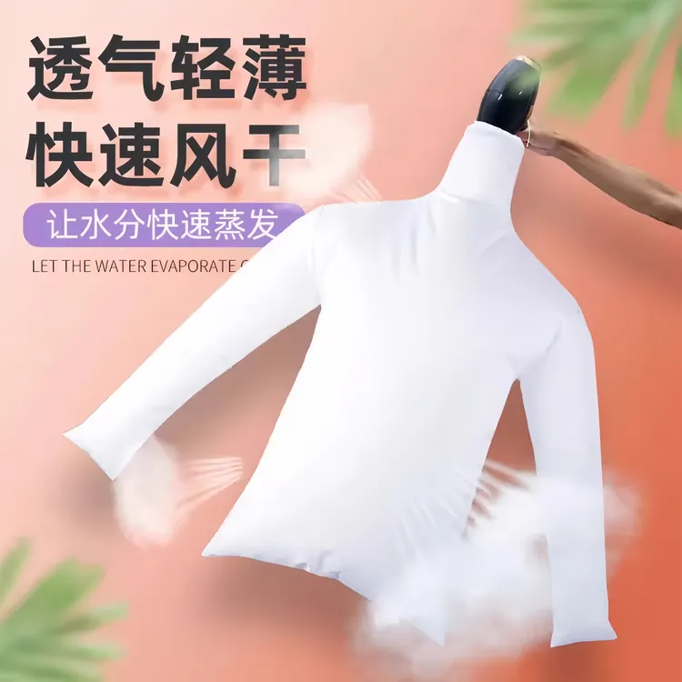 羽绒服烘干蓬松袋吹干袋快速充气拍打速干袋衣服专用干衣神器袋子