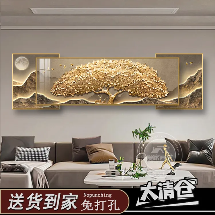 现代客厅装饰画沙发背景装饰画山水画室内大白墙挂画靠山图墙壁画