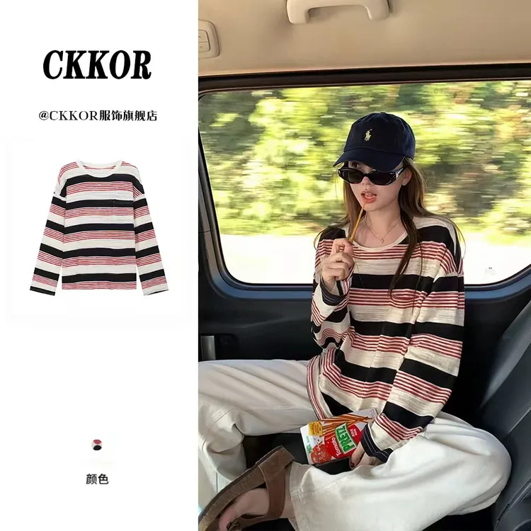 CKKOR早秋新款复古慵懒风条纹长袖t恤女圆领宽松显瘦百搭上衣打底