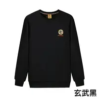【海哥专属】秋季新款磁疗按摩激光防伪圆领卫衣25123