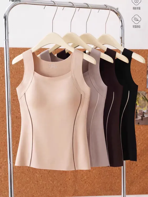 健康佰分佰6836暖绒粉底衣保暖背心免穿文胸冬季加厚无痕修身百搭