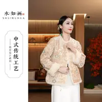 「乔乔」《晴川》重磅高定真兔毛双面穿~新中式国风提花厚款私服