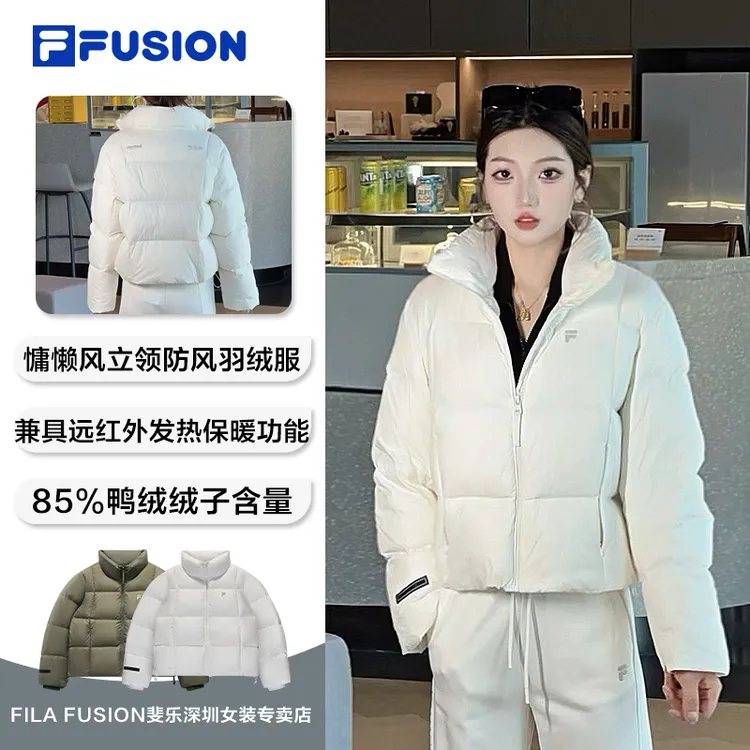 FILA斐乐【高领防风】立领保暖羽绒服女冬季运动外套T11W545903F