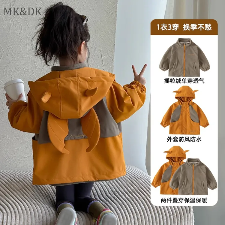 MK&DK女童三合一可拆卸外套2025新款女宝卡通秋装上衣冲锋衣外套
