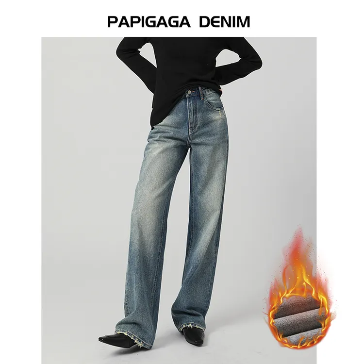 2025秋冬新款高腰窄版阔腿牛仔裤女宽松显瘦垂感直筒高级感拖地裤