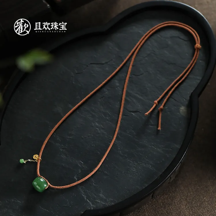 【微雨过项链】天然和田玉碧玉路路通项链