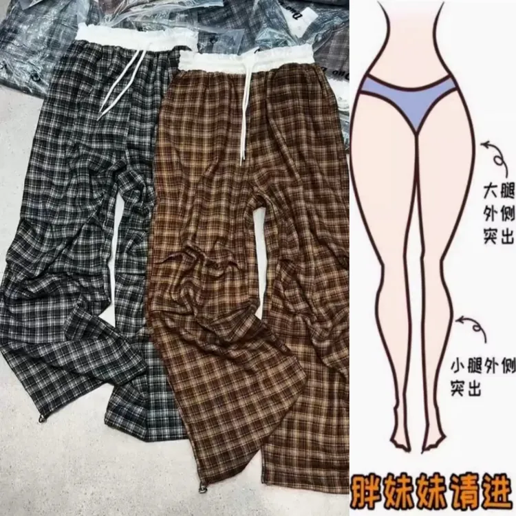 景倩妮韩系花边设计格纹休闲裤2025年秋季新款高腰显瘦窄版阔腿裤