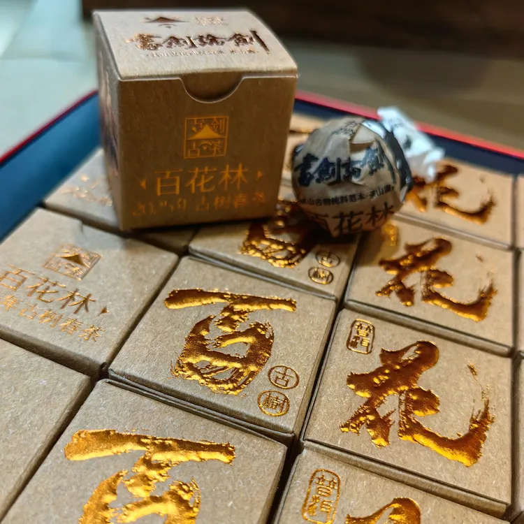 书剑论剑百花林175克（7克*25粒）