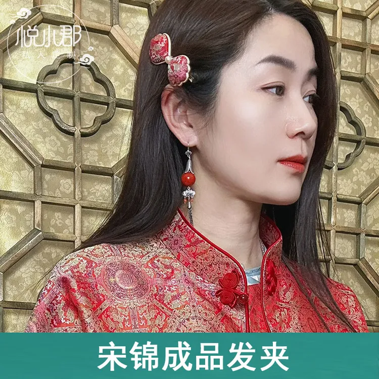 非遗成品配饰  发夹胸针弹簧夹diy手工中式非遗配饰