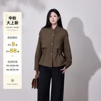 【都市回响】蛋妹大码胖mm冬季经典立领设计休闲复古外套DM33232