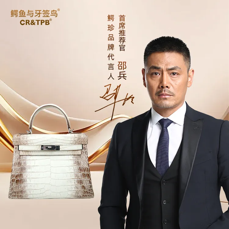 鳄鱼尼罗鳄肚皮女包凯莉手挽中号包鳄鱼皮包喜马拉雅白 DJNB-017B