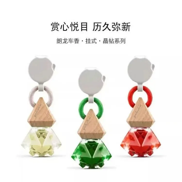 高档朗龙同款车载香水挂式持久淡香天然高级车用香薰