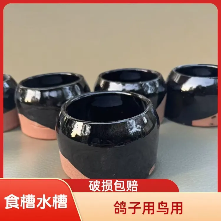 【陶瓷食缸】鸟食盒碗喂食盒鸟碗水槽陶瓷罐鸽子防溅食设计鸽子用品