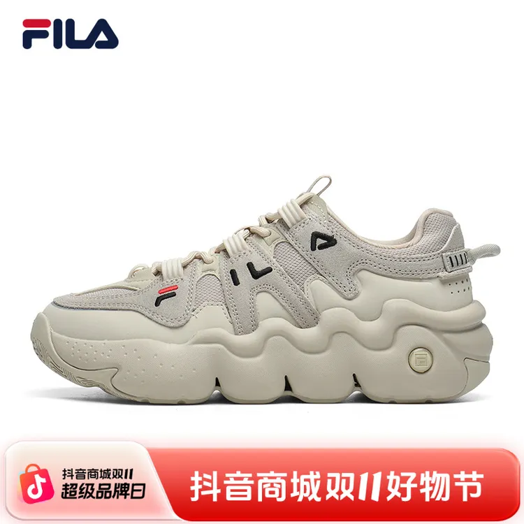 FILA PANINI斐乐情侣多巴胺男女运动篮球鞋增高休闲面包百搭鞋子