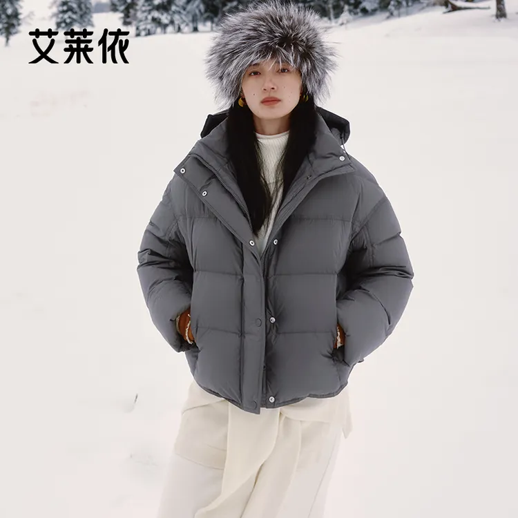 【陈都灵同款】艾莱依时装90鹅绒冬季女氛围感慵懒风短款4070