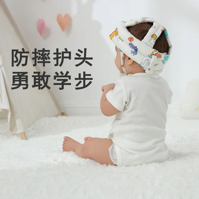 宝宝护垫帽摔安全走路枕神器学步防学护头部儿童保头防撞夏季婴儿