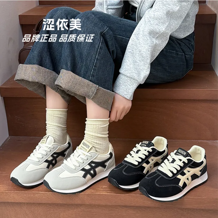 复古德训鞋女2025秋季新款透气软底休闲运动鞋爆款轻便阿甘鞋女鞋