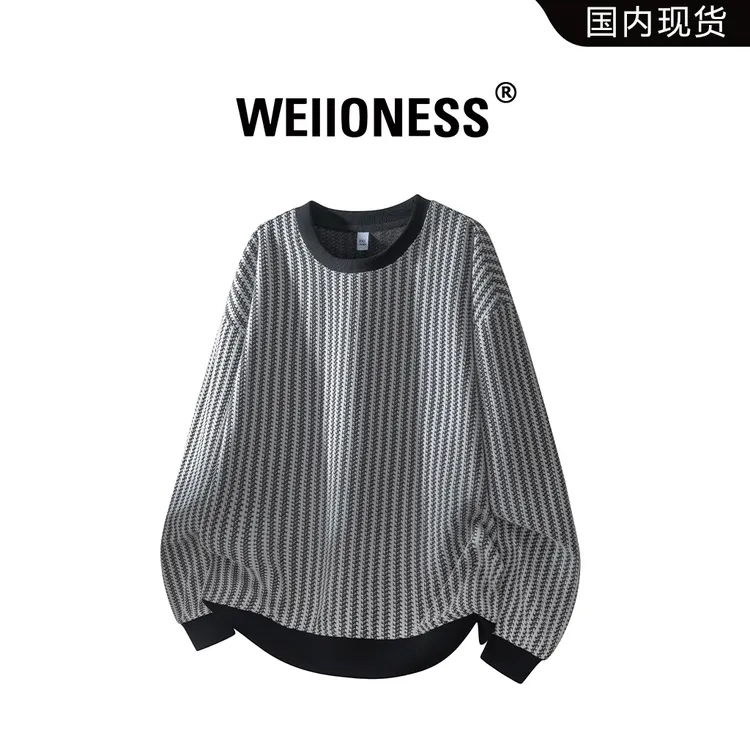 WEIIONESS美式复古圆领卫衣男春秋季条纹高级感时尚潮牌长袖上衣