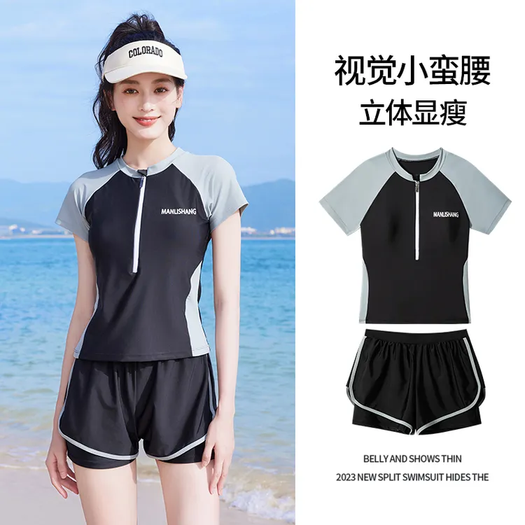 泳衣女2025新款保守分体海边度假微胖小胸遮肚高级感运动温泉套装