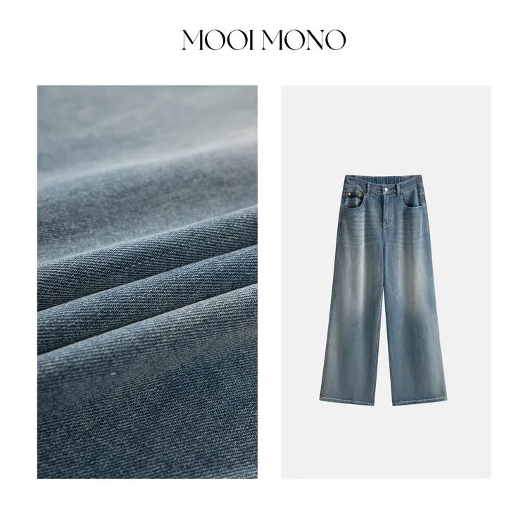 MOOI MONO"蓝调时刻"显瘦气质时尚垂坠复古阔腿牛仔裤 J893C53