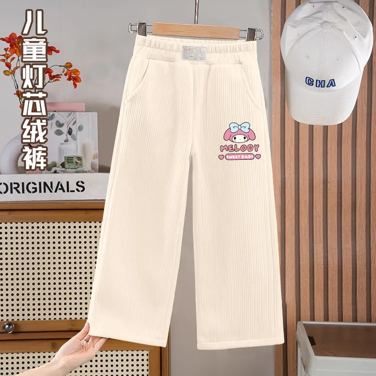 女童时尚春秋裤子2025灯芯绒阔腿裤中大童女孩新款洋气直筒长裤