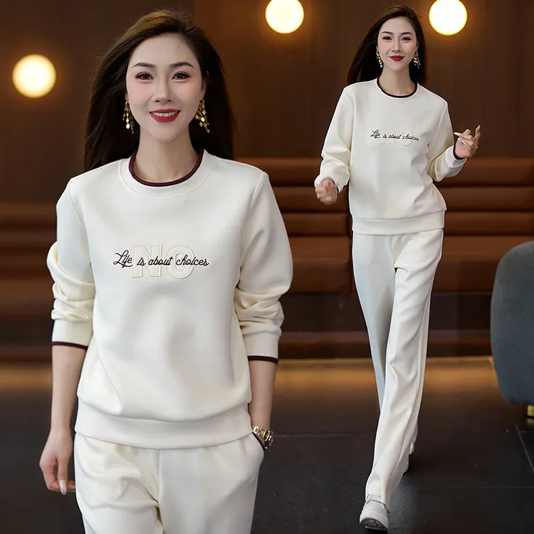气质圆领休闲运动套装女春秋2025新款时尚减龄百搭显瘦卫衣两件套