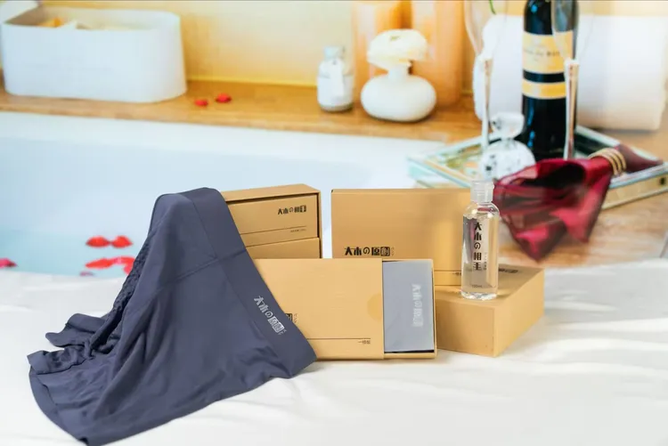 大木原创男士内裤