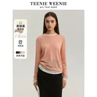 【赵老板专属】TeenieWeenie扬子纱可机洗美莉诺羊毛假两件打底0157