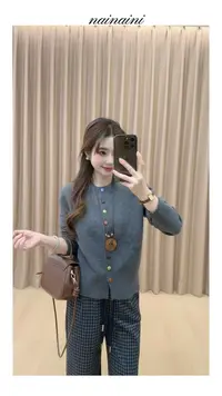 奈奈妮【莉安恋曲】针织毛衣外套女小个子2025秋季气质时尚百搭7016