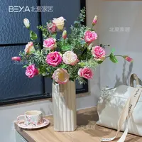 高档手感洋桔梗仿真花北欧客厅餐桌花假花摆设拍照家居摆件