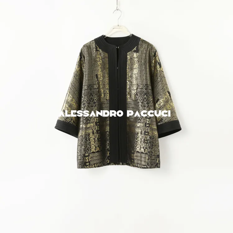 AP洛哥44040UG【黑标/战国策之玄纹】上久楷宋锦三重纬国风气质外套