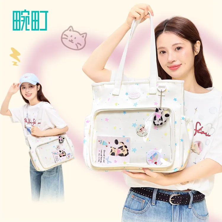 畹町满天星单肩斜挎包美术收纳手提包