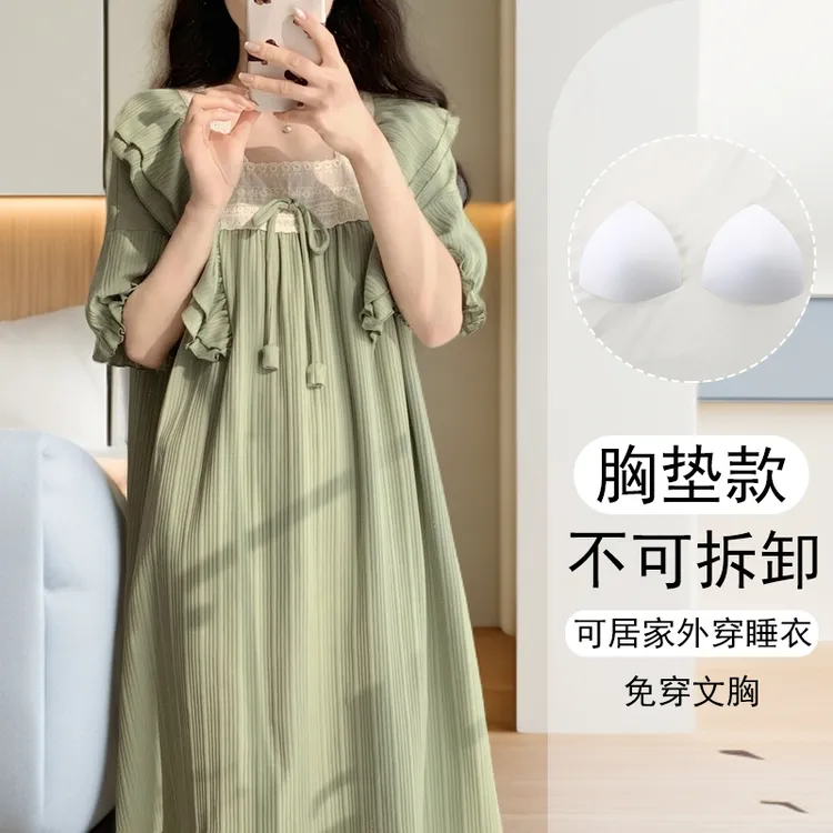 带胸垫女大睡衣女款爆款2025新款睡裙夏宽松可外穿大码短袖家居服