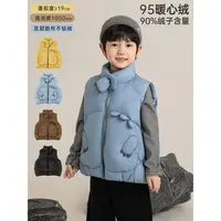 YOEHYAUL/幼悠冬一波【恐龙堡垒】男童创意小爪加厚羽绒马甲 GD4137