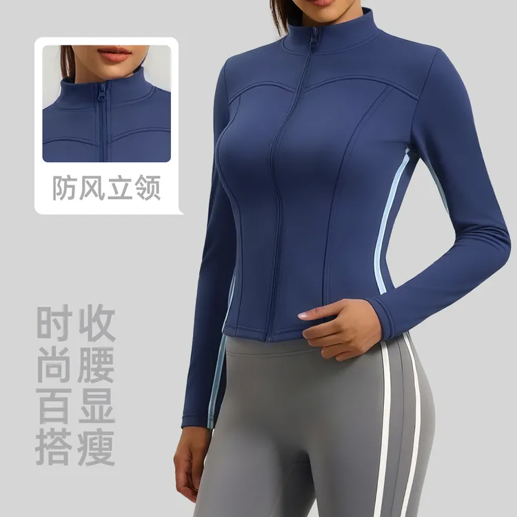 墨动瑜珈健身穿搭线感瑜伽服女秋冬运动上衣修身显瘦