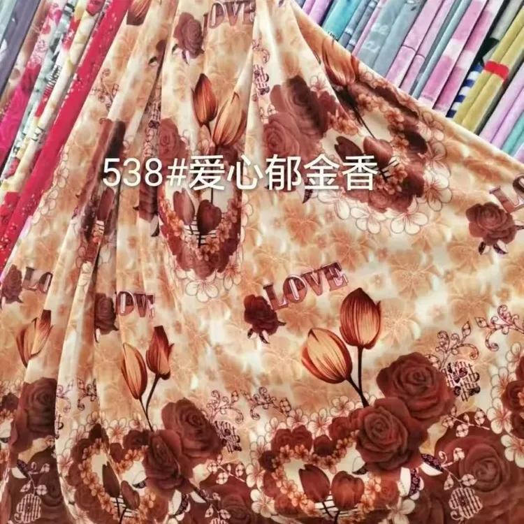 定制正品法兰绒床品超密厚双面绒100%不掉绒不褪色不起球超舒适