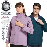 新款秋冬户外女装防风防水外套保暖三合一内胆户外冲锋衣外套