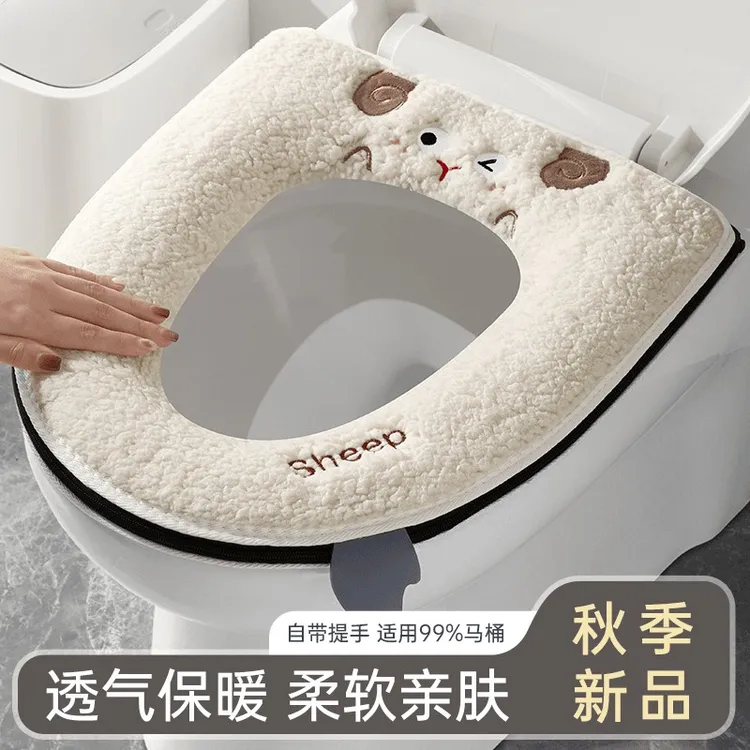【品质升级】秋冬加厚可爱狗款马桶坐垫冬季保暖拉链式亲肤坐便套
