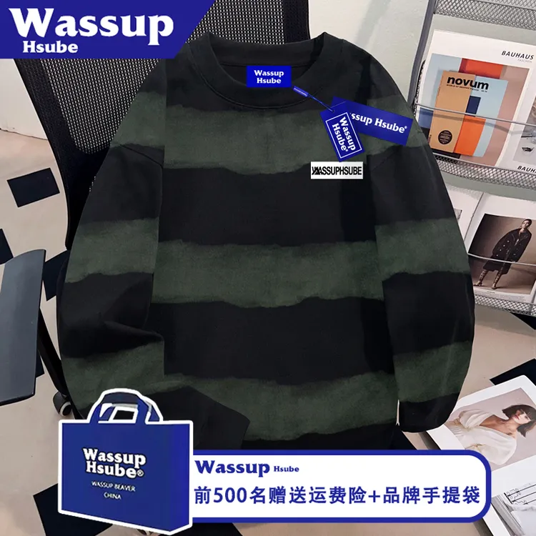 WASSUP HSUBE简约字母印花T恤男女条纹T恤舒适上衣秋100%纯棉长袖
