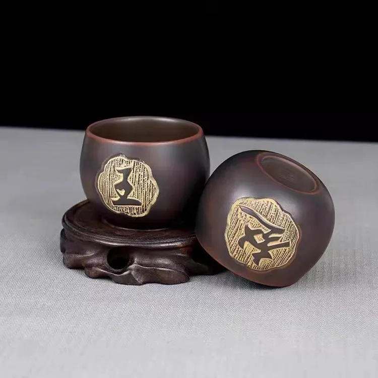 坭兴陶姓氏主人杯（定制链接，定制的拍，请备注姓氏 ）需要礼盒的拍